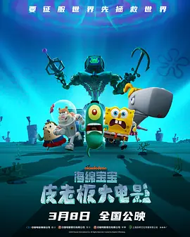 调教奴视频